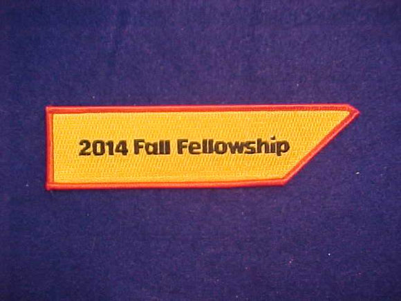 185 eX2014-? ATTA KULLA KULLA, 2014 FALL FELLOWSHIP