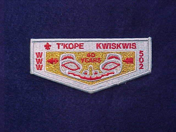 502 S21 T'KOPE KWISKWIS, 40 YEARS(1994)