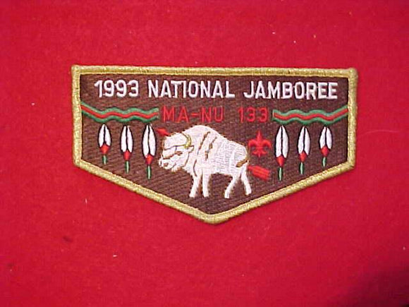 133 S31B MA-NU, 1993 NATIONAL JAMBOREE, CLOTH BACK