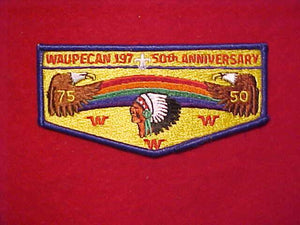 197 S22 WAUPECAN, 50TH ANNIVERSARY, OA 75TH ANNIV., (1990)