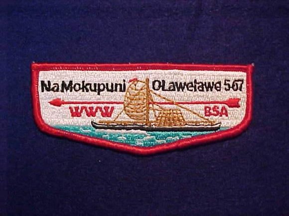 567 S9 NAMOKUPUNI OLAWELAWE