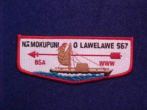 567 S22A NA MOKUPUNI O LAWELAWE