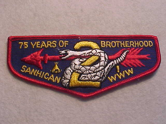2 F4 SANHICAN, 75TH ANNIV. (1994) 75 YEARS OF BROTHERHOOD, RARE