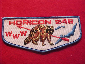 246 F2 HORICON, MERGED 1973