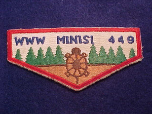 449 F2 MINISI, MERGED 1974