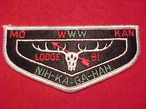 91 S1 NIH-KA-GA-HAH, MERGED 1995