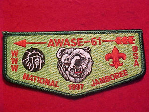 61 S8 AWASE, 1997 NJ