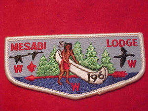 196 F6C MESABI, MERGED 1995