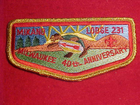 231 S16 MIKANO, PART OF 50TH ANNIV. SET (1993)