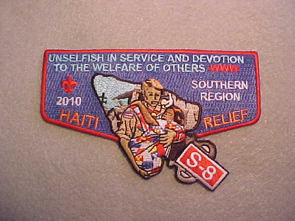 SECTION S-8 HAITI RELIEF FLAP, 2010