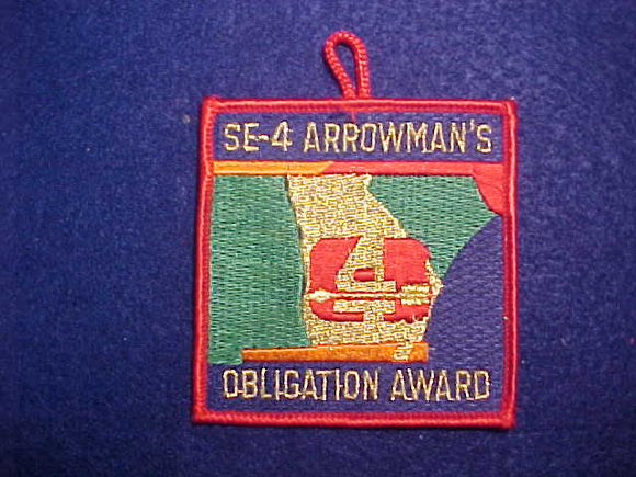 SECTION SE4 ARROWMAN'S OBLIGATION AWARD WITH BUTTON LOOP