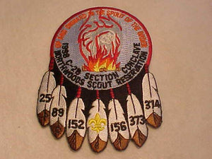 1998 PATCH, SECTION C2B CONCLAVE, NORTHWOODS SCOUT RESERVATION