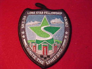 2012 PATCH, SECTION SR2-3S, LONE STAR FELLOWSHIP, GREEN STAR