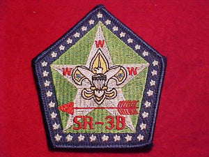 SR3B SECTION PATCH, NO DATE