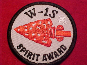 WIS SECTION PATCH, SPIRIT AWARD, NO DATE