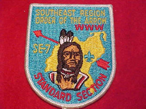 SE7 STANDARD SECTION PATCH, NO DATE