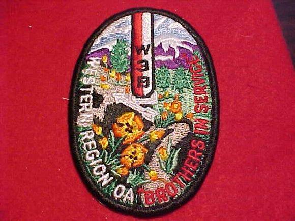 W3B SECTION PATCH, 