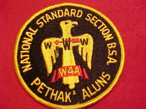 W4A NATIONAL STANDARD SECTION PATCH, PETHAK ALUNS, NO DATE