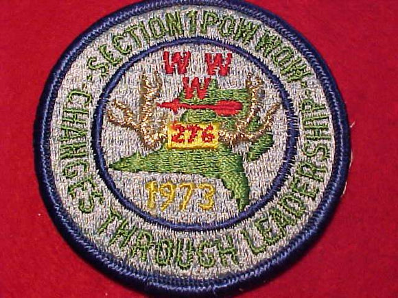 1973 AREA 1B CONFERENCE PATCH, CAMP HINDS