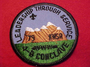 1979 NE4B SECTION CONCLAVE PATCH