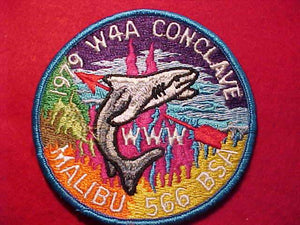 1979 W4A SECTION CONCLAVE PATCH, MALIBU LODGE 566 HOST