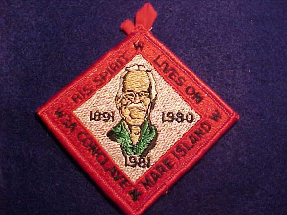 1981 W3A SECTION CONCLAVE PATCH, MARE ISLAND