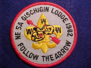 1982 NE5A SECTION CONCLAVE PATCH, GISCHIGIN LODGE 223 HOST