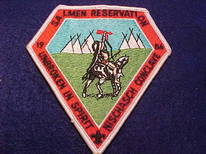 1984 SC1B SECTION CONCLAVE PATCH, SALMEN RESV.