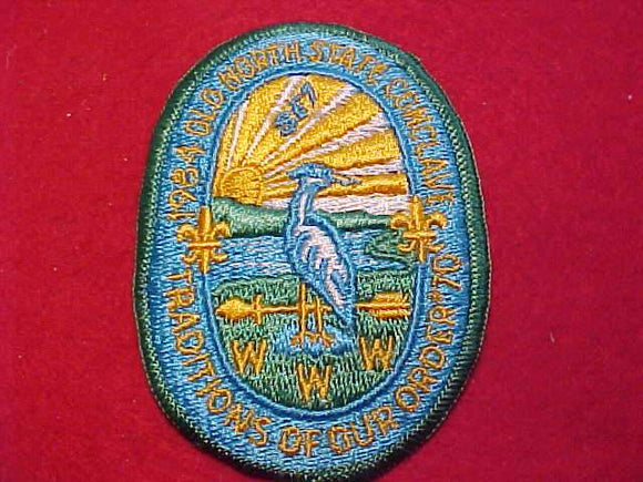 1984 SE7 SECTION CONCLAVE PATCH, OLD NORTH STATE CONCLAVE