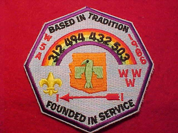 1986 W5A SECTION CONCLAVE PATCH