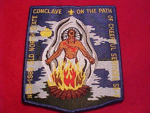 1988 SE7 SECTION CONCLAVE PATCH, OLD NORTH STATE