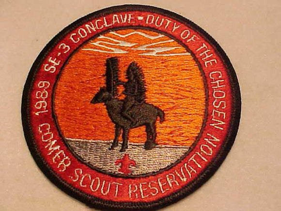 1989 SE3 SECTION CONCLAVE PATCH, COMER SCOUT RESV.