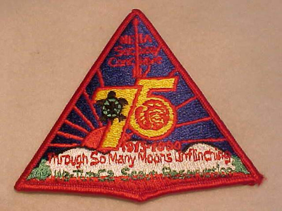 1990 NE1A SECTION CONCLAVE PATCH