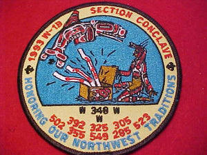1993 W1B SECTION CONCLAVE PATCH, HOST LODGE 348 TAHOMA