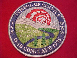 1995 W1B SECTION CONCLAVE PATCH, HOST LODGE 155