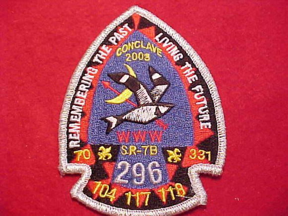 2003 SR7B SECTION CONCLAVE PATCH, HOST LODGE 296