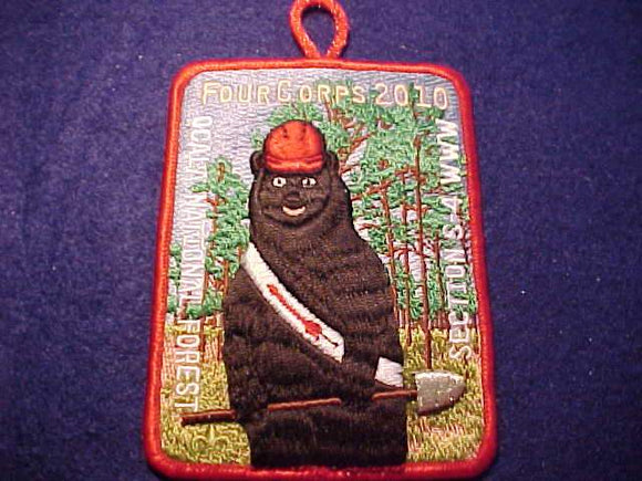 2010 SR4 SECTION CONCLAVE PATCH, SECTION FOUR CORPS, OCALA NATIONAL FOREST