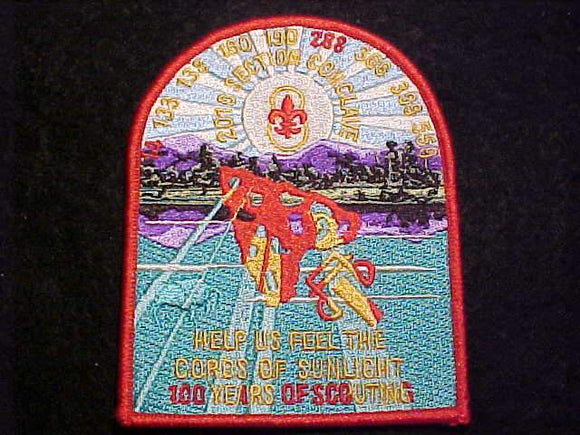 2010 SR8 SECTION CONCLAVE PATCH