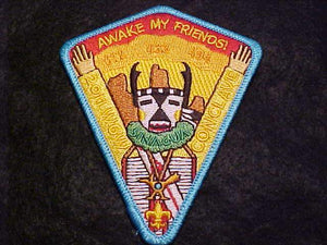 2011 W62 SECTION CONCLAVE PATCH