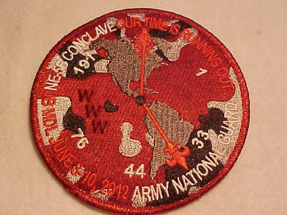 2012 NE5B SECTION CONCLAVE PATCH, ARMY NATIONAL GUARD