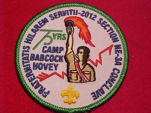 2012 NE3A SECTION CONCLAVE PATCH, CAMP BABCOCK HOVEY