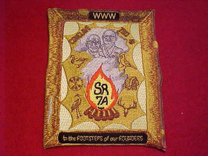 2012 SR7A SECTION CONCLAVE PATCH