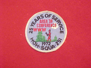 1972 AREA 3B CONFERENCE PATCH, HOST LODGE 251 HOH-SQUA