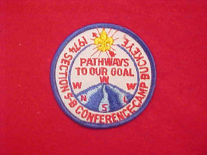 1974 SECTION EC5B CONFERENCE PATCH, CAMP BUCKEYE