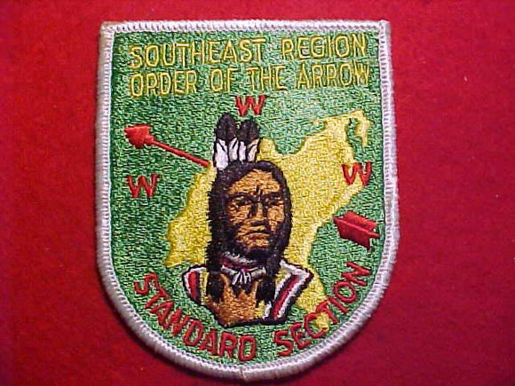 UNDATED PATCH, SE-1 STANDARD SECTION, LIME GREEN BKGR.