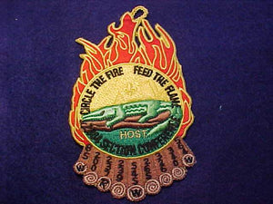 2004 PATCH, SECTION S4S CONFERENCE HOST, GMY "HOST"