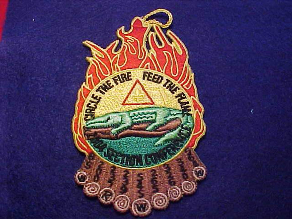 2004 PATCH, SECTION S4S CONFERENCE VIGIL