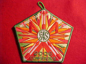 2006 PATCH, SECTION S4S CONFERENCE, GREEN BDR.