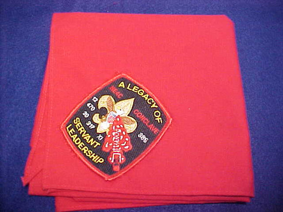 2004 SECTION NE4C CONCLAVE NECKERCHIEF