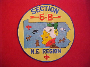 SECTION NE5B JACKET PATCH, 8" DIAMETER, NO DATE